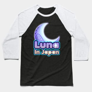 LunainJapan Baseball T-Shirt